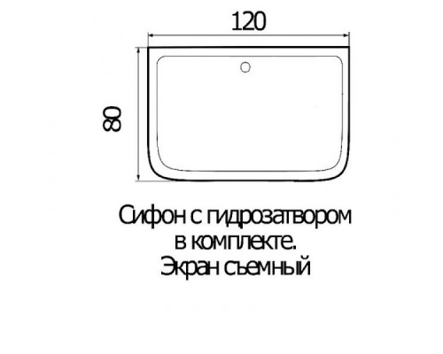 Душевая кабина River SENA 120/80/50 МТ