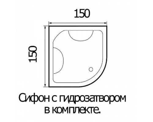 Душевая кабина River TEMZA 150/150/220 МТ