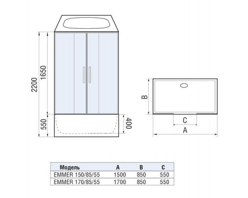 Душевая кабина WeltWasser WW500 EMMER 150/85/55-2 150х85х217 см