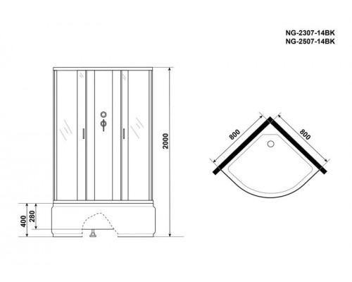 Душевая кабина Niagara NG-2507-14BK 80х80 см, с тонированными стеклами