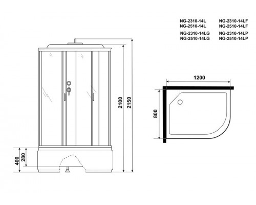 Душевая кабина Niagara NG-2510-14LF 120х80 см, с тонированными стеклами, левосторонняя