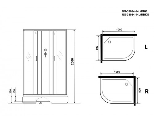 Душевая кабина Niagara NG-33084-14RBKG 100х80 см, с матовыми стеклами, правосторонняя