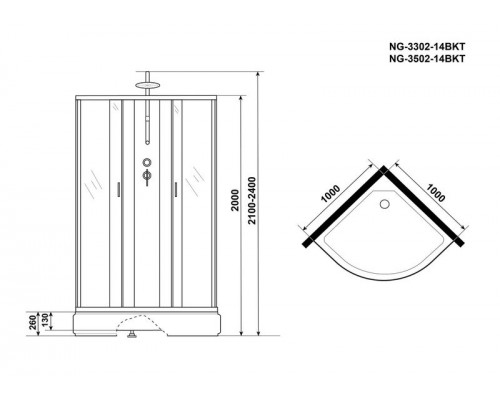 Душевая кабина Niagara NG-3302-14BKT 100х100 см, с матовыми стеклами