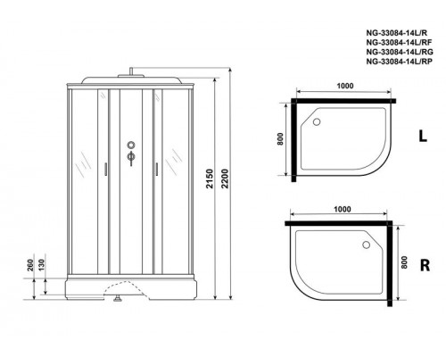 Душевая кабина Niagara NG-33084-14RG 100х80 см, с матовыми стеклами, правосторонняя