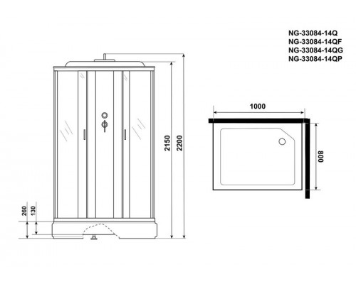 Душевая кабина Niagara NG-33084-14Q 100х80 см, с матовыми стеклами