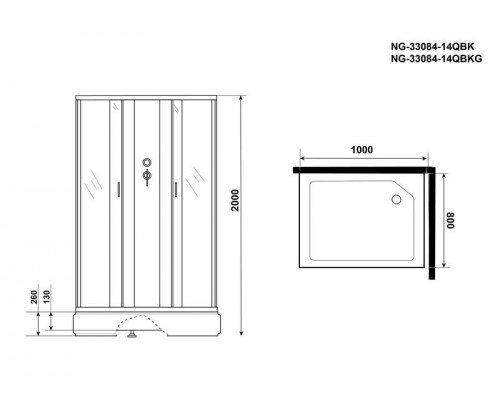 Душевая кабина Niagara NG-33084-14QBKG 100х80 см, с матовыми стеклами