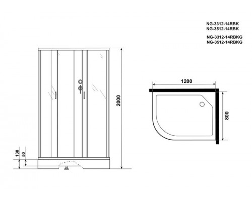 Душевая кабина Niagara NG-3512-14RBKG 120х80 см, с тонированными стеклами, правосторонняя