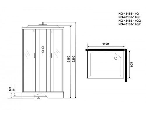 Душевая кабина Niagara NG-43185-14QF 110х80 см, с матовыми стеклами