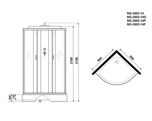 Душевая кабина Niagara NG-3503-14G 80х80 см, с тонированными стеклами
