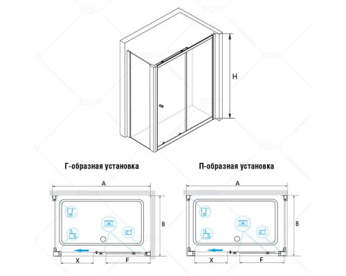 Душевой уголок RGW CL-45 (CL-12 + Z-050-1) 120x100, прозрачное стекло