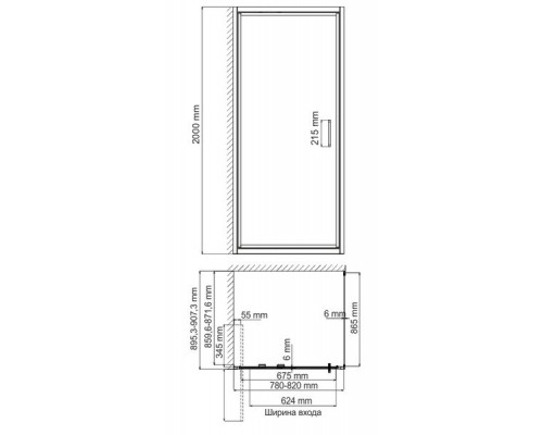 WasserKRAFT Salm 27I28 Душевой уголок