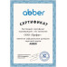 Акриловая ванна ABBER AB9221 168х85 см отдельностоящая
